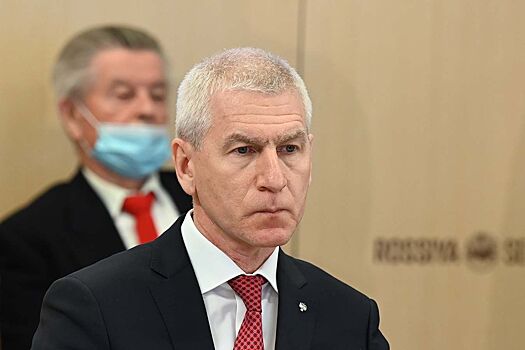Министр спорта России высказался о решении некоторых стран бойкотировать ОИ из-за россиян