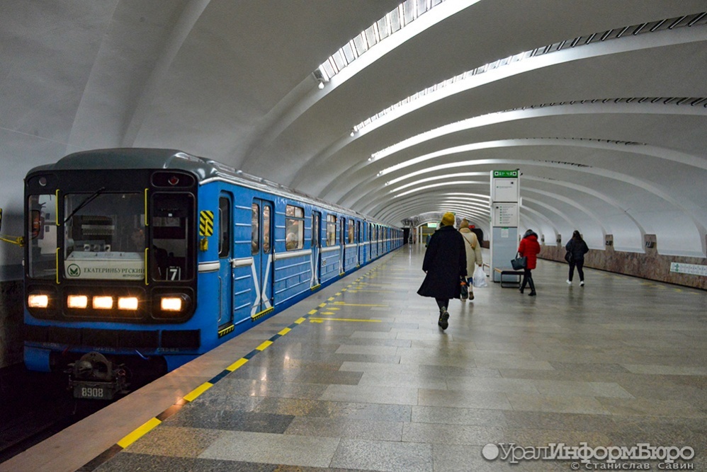 Работу метро в Екатеринбурге не будут продлевать 9 мая
