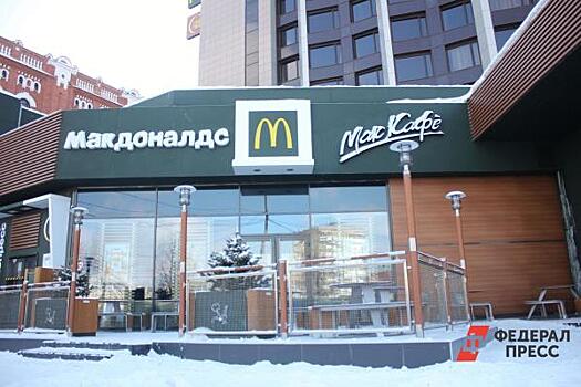Новым владельцем McDonald`s в России мог стать «двойник» главы Башкирии