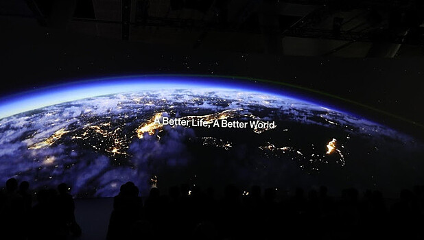 Будущее уже завтра: Panasonic показала, как меняет мир и саму себя