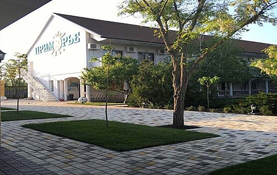 Южнокорейская компания инвестирует 2 млрд рублей в курорт «Приморье»