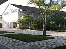 Южнокорейская компания инвестирует 2 млрд рублей в курорт «Приморье»