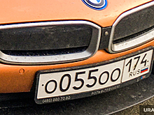 Латвия начала конфисковать автомобили с российскими номерами в пользу Украины