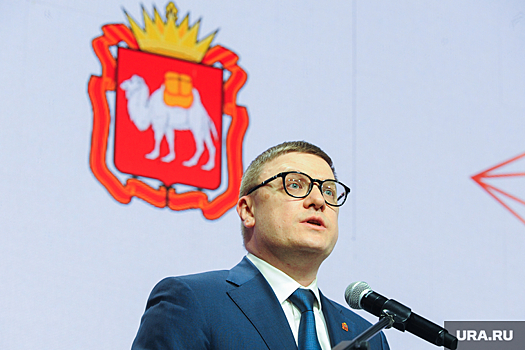 Челябинский губернатор дал срочные поручения по новому нацпроекту