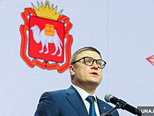 Челябинский губернатор дал срочные поручения по новому нацпроекту