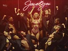 Эротическую игру в сериале «Кумир» с Лили-Роуз Депп назвали потенциально опасной