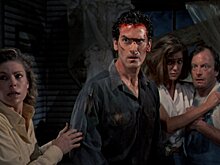 4 жутких хоррора, которые запрещали в разных странах