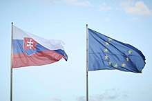 Назначено новое правительство Словакии