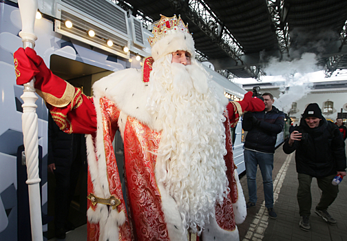 У российского Деда Мороза появился свой поезд для путешествий по стране