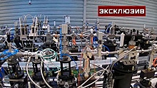 В России создали ключевые компоненты для синхротрона «СКИФ»