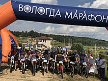Медали марафона «Вологодские зори» уехали в Светлогорск и Санкт-Петербург
