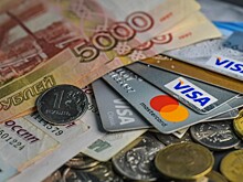 Денежные переводы: что покажет вскрытие?