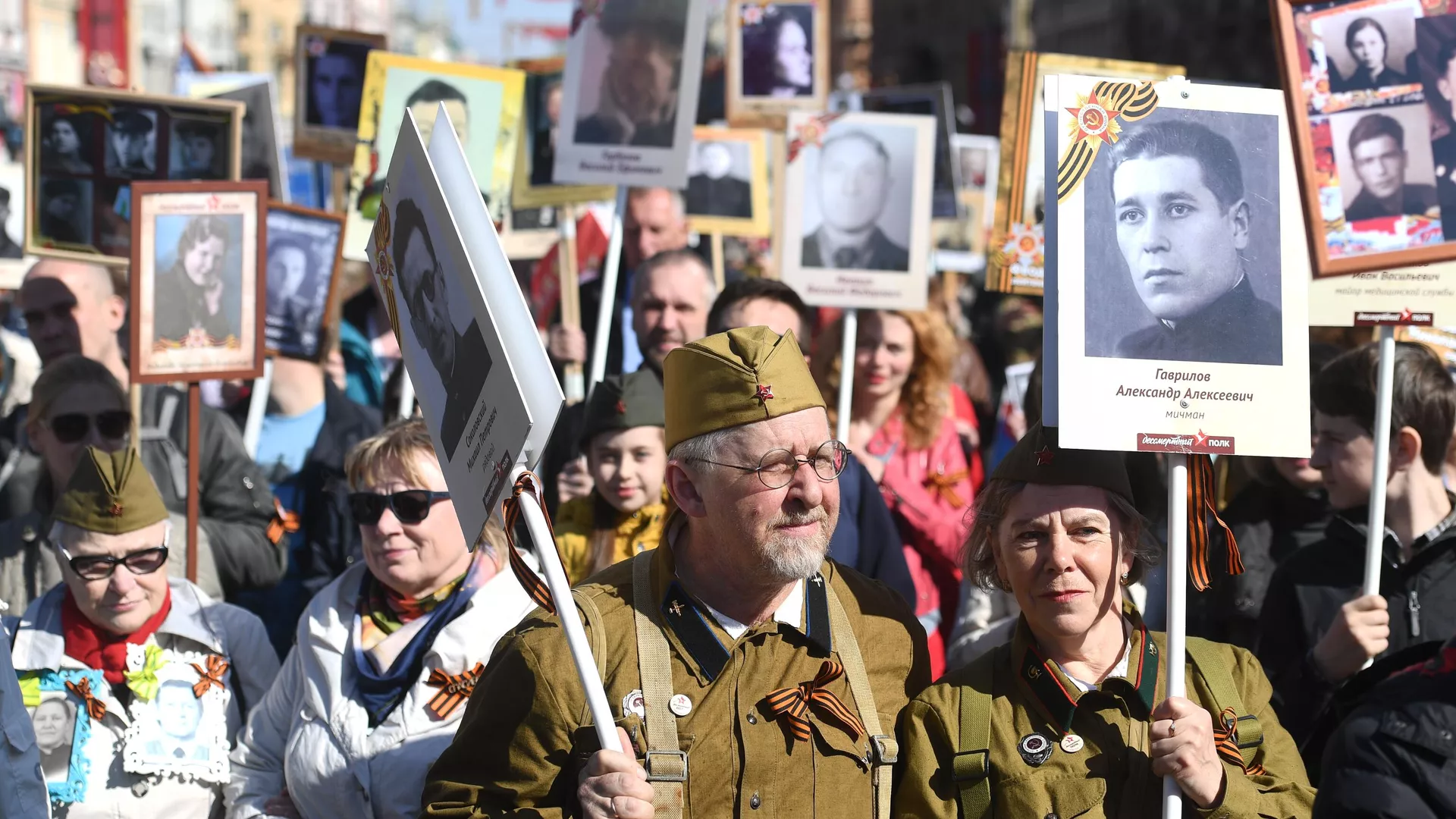 Бессмертный полк перенесет свой сайт на защищенный сервер Гособлако