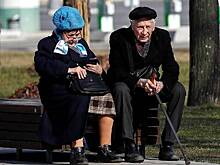 Снизить пенсионный возраст предложили в РФ