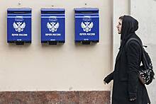 В «Почте России» растет финансовая дыра. Как власти и бизнес предлагают спасать госкомпанию?