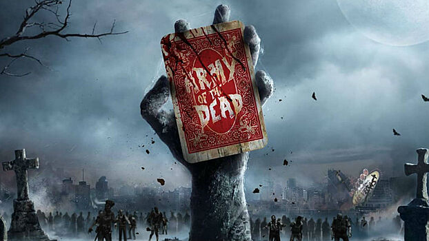 Появился первый кадр из зомби-триллера Зака Снайдера