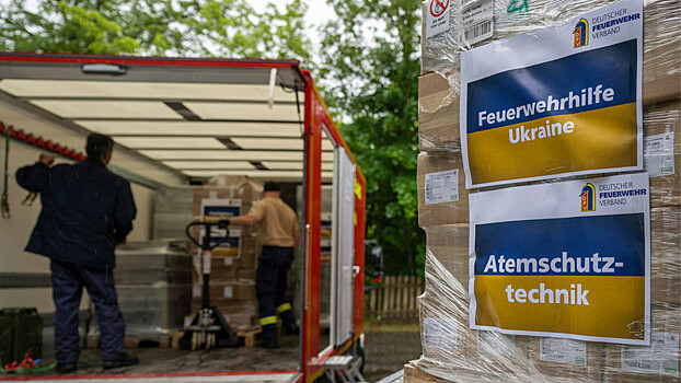 ЕC передал Украине невоенную технику меньше обещанного