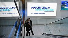 "ВТБ Капитал" оценил состояние долгового рынка в России