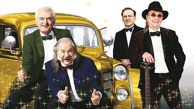 У меня нет времени отсиживаться