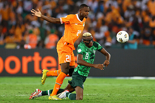 Кот-д'Ивуар одолел Нигерию и выиграл Кубок африканских наций