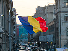 Румыния ввела уголовную ответственность за нарушение антироссийских санкций