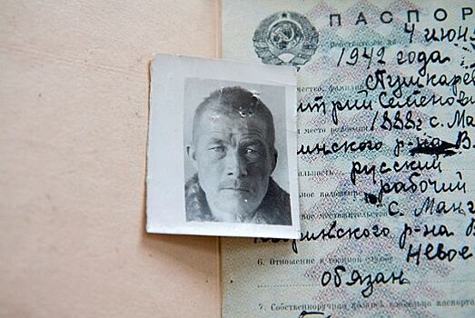 В Забайкалье реабилитировали расстрелянного за борьбу с коммунистами казака