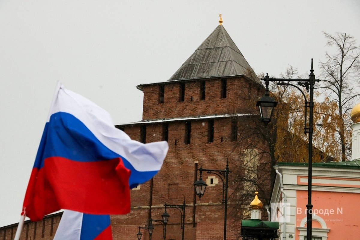 Опубликован прогноз погоды на День народного единства в Нижнем Новгороде