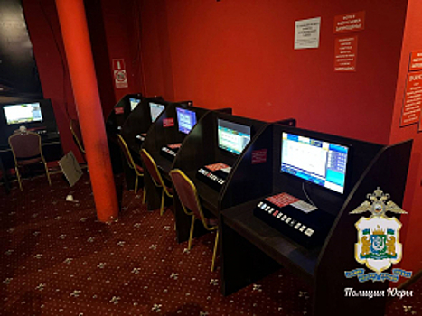 В Югре пресечена незаконная игровая деятельность