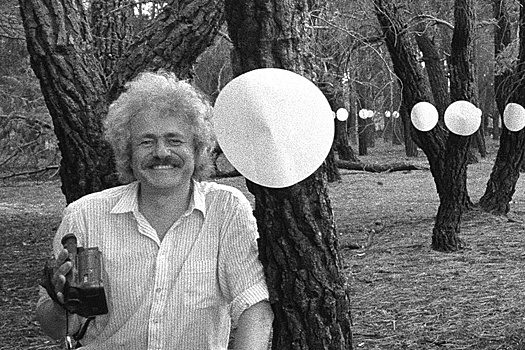 Почему нужно идти на выставку Франциско Инфанте в Новую Третьяковку