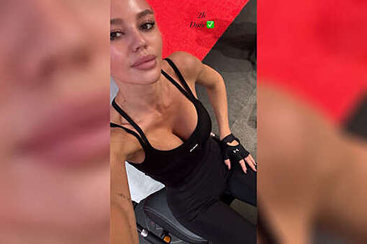 Бывшая жена Кокорина Валитова опубликовала фото в топе с вырезом
