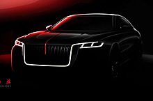 Китайский премиальный седан Hongqi H7 получит дизайн в стиле Rolls-Royce