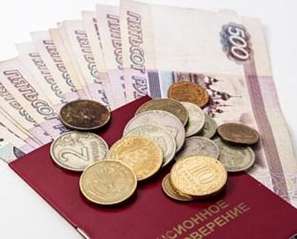 Опрос, проведенный Райффайзенбанком, показал, что большинство россиян не делают накоплений на пенсию