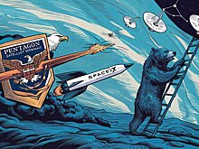 Пентагон и SpaceX попытались перекрыть России доступ к терминалам Starlink