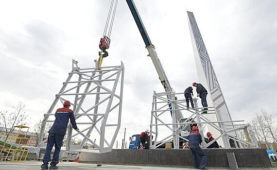 Стелу "Город трудовой доблести" откроют в Казани 4 мая