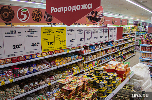 Росстат: в ХМАО в ноябре выросли цены на продукты и услуги