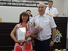 Два журналиста НОИЦ получили благодарности от Следственного комитета