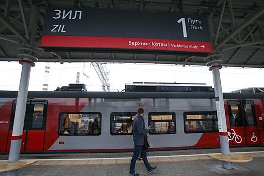 Больше станций рядом с домом: еще одна линия появится в московском метро