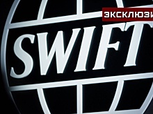 США продолжат обсуждение возможности отключения России от SWIFT
