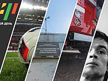 В Татарстане нашли НКО для ликвидации и «всем двором» спасали 1,5-летнего мальчишку