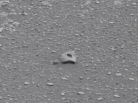 Странный предмет обнаружили на Марсе