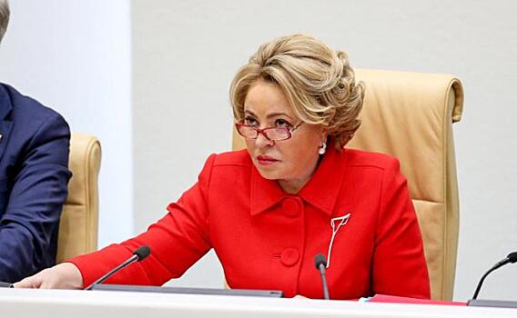 У российских дорог две беды – «распил» и климат. Валентина Матвиенко пытается победить обе напасти
