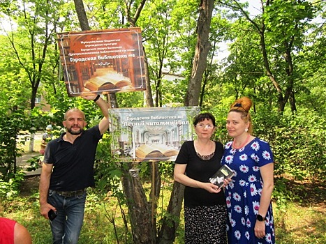 Городская библиотека №6: 130-летие со дня рождения А. А. Ахматовой