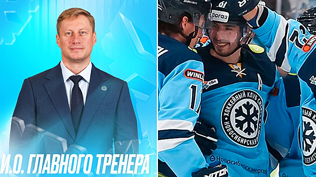 Люзенков о 2:1 с «Сочи»: «Сибири» не до красивой игры, очки нужнее. В третьем периоде мы отдали инициативу и удерживали счет»