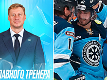 Люзенков о 2:1 с «Сочи»: «Сибири» не до красивой игры, очки нужнее. В третьем периоде мы отдали инициативу и удерживали счет»