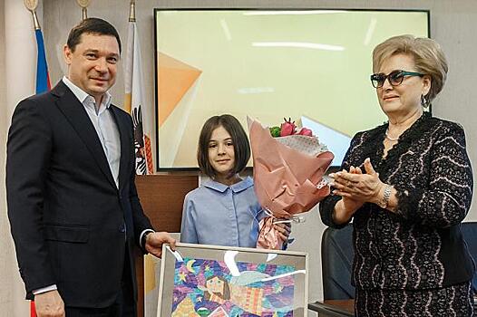 Школьница из Краснодара победила в международном конкурсе детского рисунка