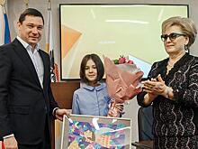 Школьница из Краснодара победила в международном конкурсе детского рисунка
