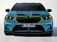 Представлен смелый и агрессивный концепт BMW M5 CS (G90)