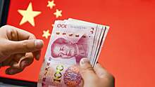 Экономист рассказал о втором «китайском шоке» в мировой экономике