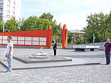 Специалисты ГРЦ Макеева почтили память погибших в Великую Отечественную