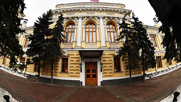 Зампред ЦБ: Россия располагает достаточным объемом ликвидных активов